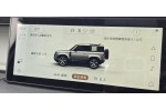 2022 LAND ROVER DEFENDER 90 P300